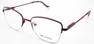 Очки CONSUL  для зрения купить