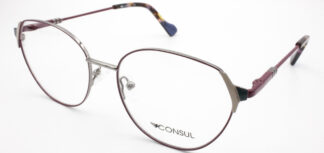 Очки CONSUL  для зрения купить