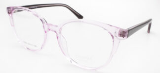 Очки CHARM  для зрения купить