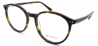 Очки CONSUL  для зрения купить