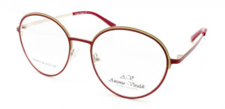 Очки ANTONIO VIVALDI  для зрения купить