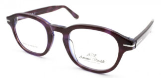 Очки ANTONIO VIVALDI  для зрения купить