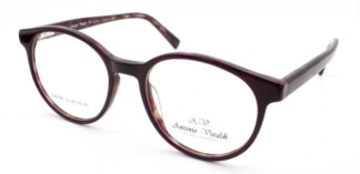 Очки ANTONIO VIVALDI  для зрения купить