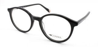 Детские очки CONSUL  для зрения купить