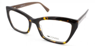 Очки CONSUL  для зрения купить
