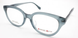 Очки LORENZO LOTTO  для зрения купить