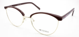 Очки CONSUL  для зрения купить