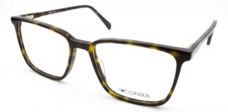 Очки CONSUL  для зрения купить