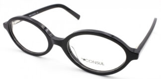 Очки CONSUL  для зрения купить