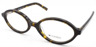 Очки CONSUL  для зрения купить