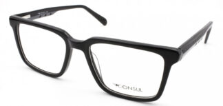 Детские очки CONSUL  для зрения купить