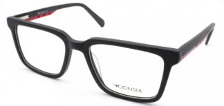 Детские очки CONSUL  для зрения купить