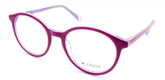 Детские очки CONSUL  для зрения купить