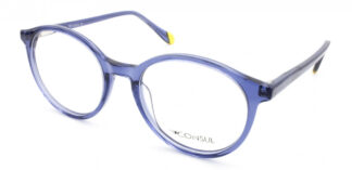 Детские очки CONSUL  для зрения купить