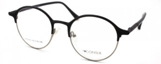 Очки CONSUL  для зрения купить