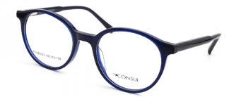 Детские очки CONSUL  для зрения купить