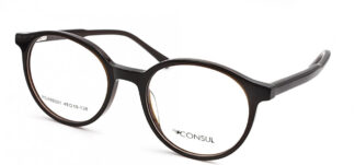 Детские очки CONSUL  для зрения купить