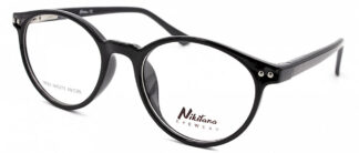 Очки NIKITANA  для зрения купить