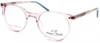 Детские очки ANTONIO VIVALDI  для зрения купить