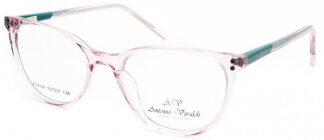 Детские очки ANTONIO VIVALDI  для зрения купить