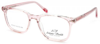 Детские очки ANTONIO VIVALDI  для зрения купить