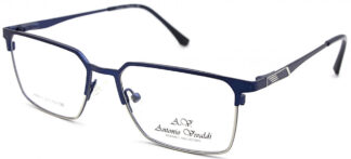 Детские очки ANTONIO VIVALDI  для зрения купить