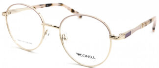 Очки CONSUL  для зрения купить