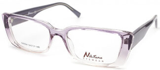 Очки NIKITANA  для зрения купить