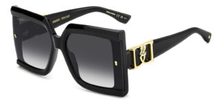Очки Dsquared2  солнцезащитные купить