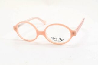 Детские очки BAOLYN  для зрения купить