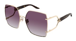 Очки GUCCI  солнцезащитные купить