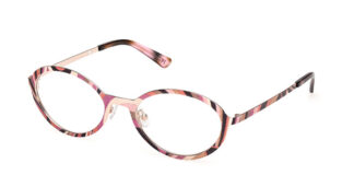 Очки Emilio Pucci  купить