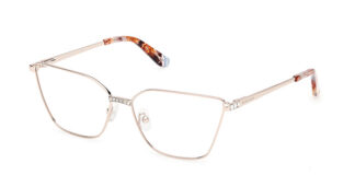 Очки Guess by Marciano купить