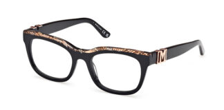 Очки Guess by Marciano купить