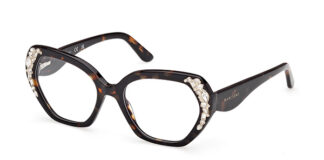 Очки Guess by Marciano купить