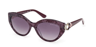 Очки Guess by Marciano  купить