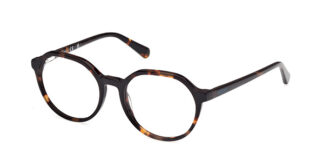 Очки Guess  купить