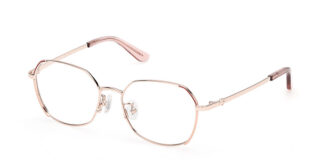 Очки Guess купить