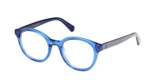 Очки Guess  купить