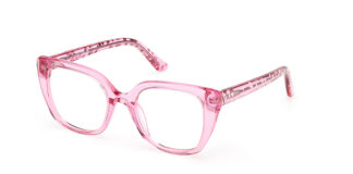 Очки Guess купить