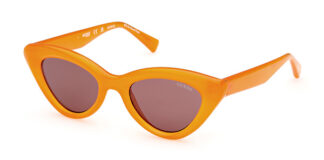 Очки Guess  купить