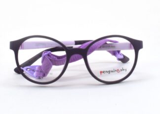 Детские очки PENGUIN BABY  для зрения купить