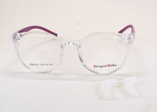 Детские очки PENGUIN BABY  для зрения купить