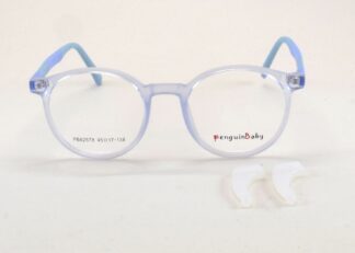 Детские очки PENGUIN BABY  для зрения купить