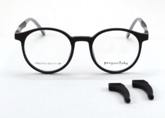 Детские очки PENGUIN BABY  для зрения купить