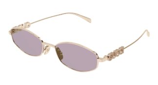 Очки GUCCI  солнцезащитные купить