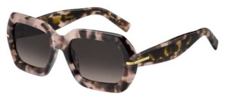 Очки HUGO BOSS  солнцезащитные купить